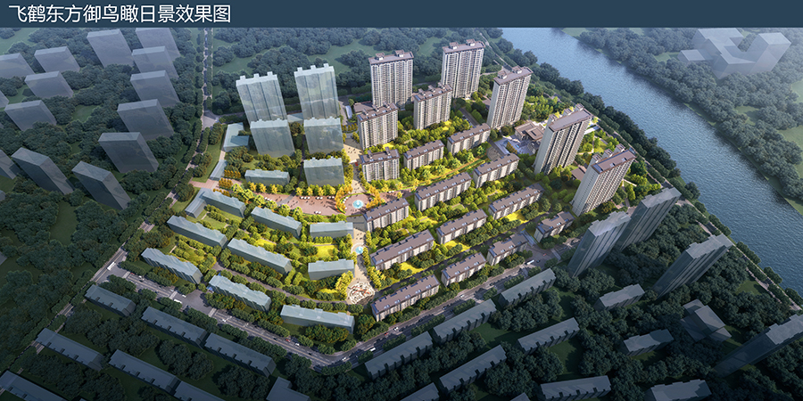 飛鶴東方御一標(biāo)段、二標(biāo)段（全國(guó)建設(shè)工程項(xiàng)目施工安全生產(chǎn)標(biāo)準(zhǔn)化工地）