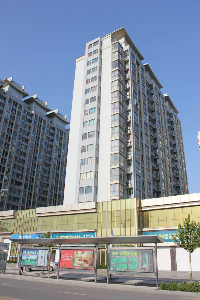 中洋現(xiàn)代城（江蘇省“揚(yáng)子杯”、江蘇省文明工地）