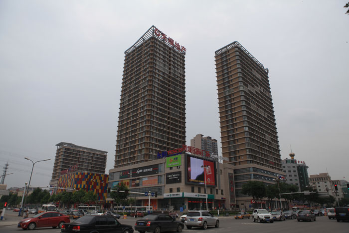 鳳城國際廣場（國家AAA級安全文明標(biāo)準(zhǔn)化工地、河北省建設(shè)工程“安濟(jì)杯”）